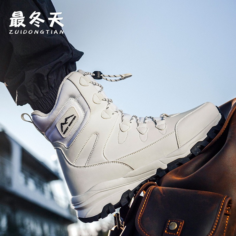 Winter Mens High Top Boots Cou - Anti Loop Rubber のレビューと価格
