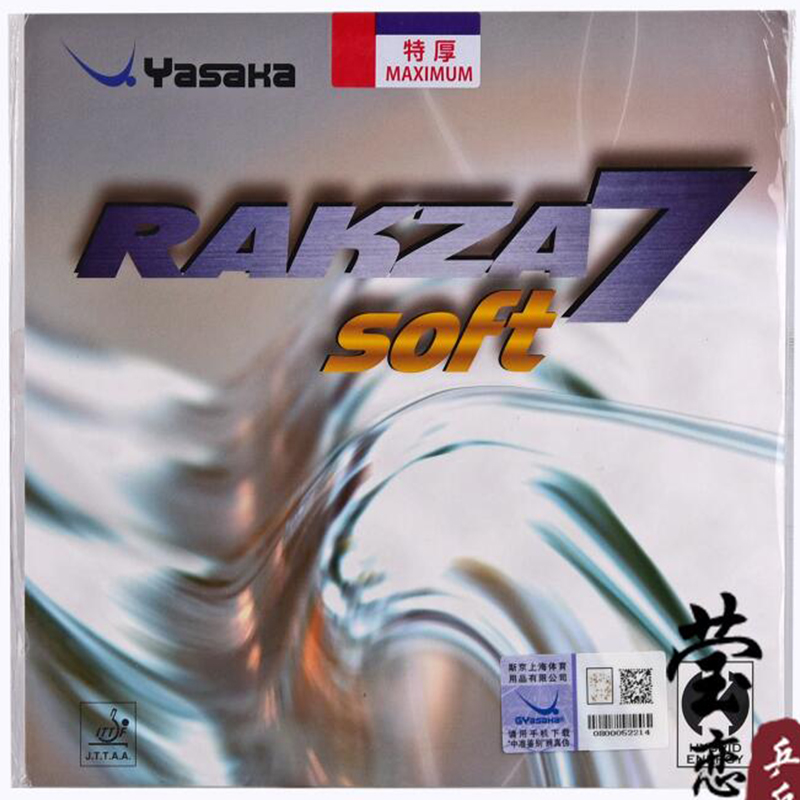 original yasaka RAKZA 7 soft ( - Table Tennis Paddle Set のレビューと価格