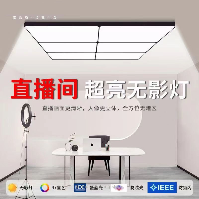 Bright LED Fill Light for Live - Table Tennis Touch のレビューと価格