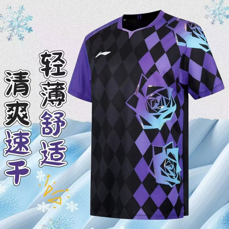2026 New Table Tennis Sportswe - Table Tennis Zlc のレビューと価格